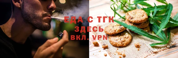 бошки Карталы