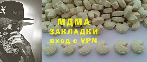 каннабис Киреевск