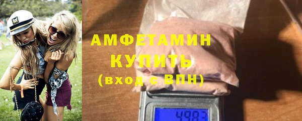 твердый Касимов