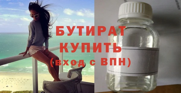 jwh Карпинск