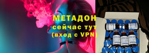 jwh Карпинск