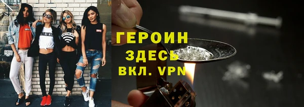 крисы Киренск