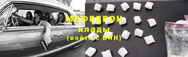 твердый Касимов