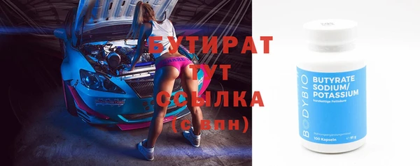 каннабис Киреевск