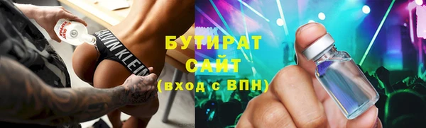 твердый Касимов