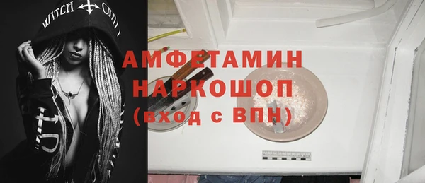 твердый Касимов