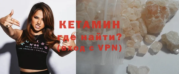 твердый Касимов