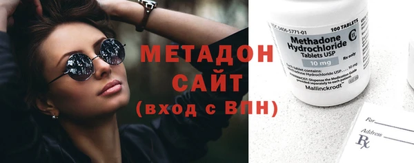 твердый Касимов