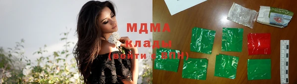 каннабис Киреевск