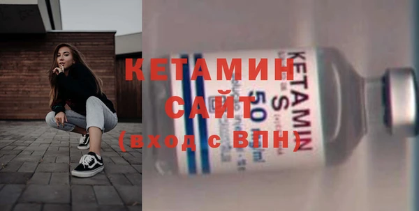 бошки Карталы