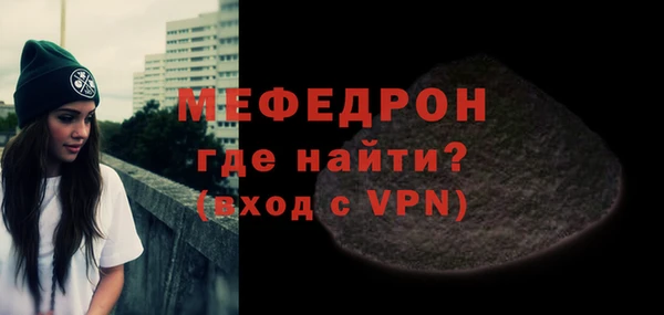 бошки Карталы