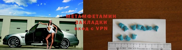 твердый Касимов