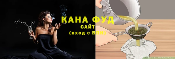 твердый Касимов
