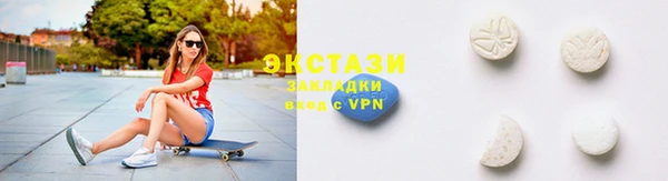 бошки Карталы