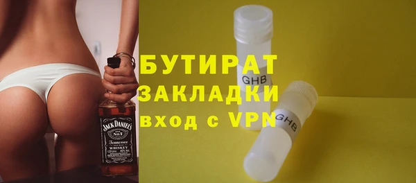 jwh Карпинск