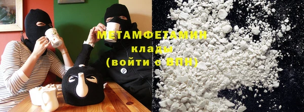 твердый Касимов