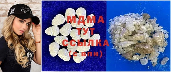 крисы Киренск