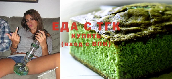 jwh Карпинск