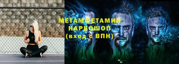 apvp Кинешма