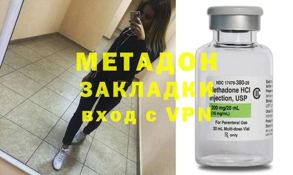 apvp Кинешма