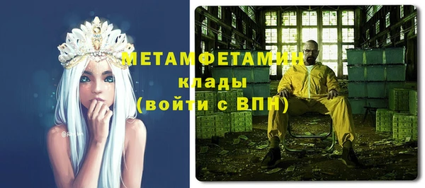 jwh Карпинск