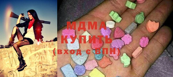 твердый Касимов