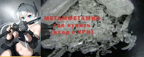 apvp Кинешма