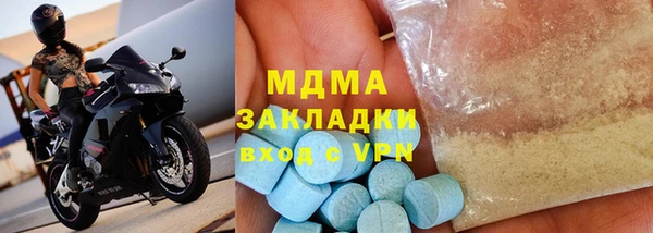 jwh Карпинск