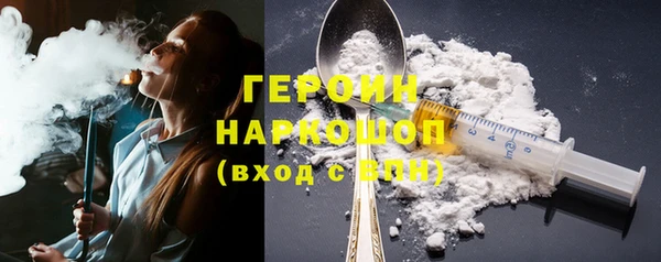 твердый Касимов