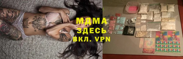 твердый Касимов
