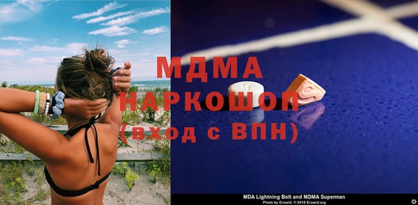 jwh Карпинск